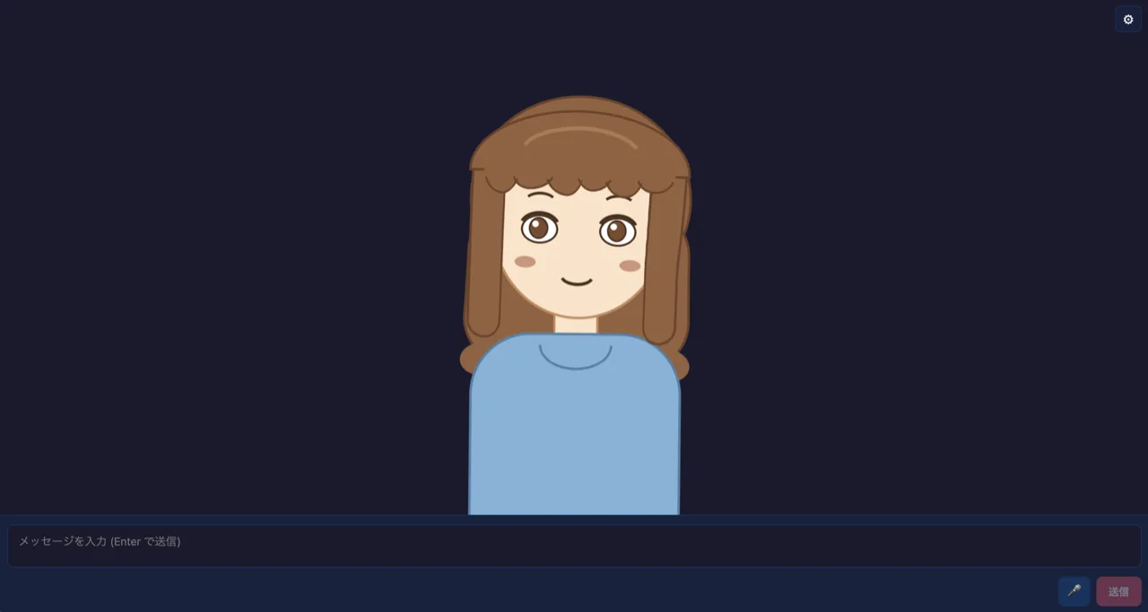 react-psd-app のスクリーンショット