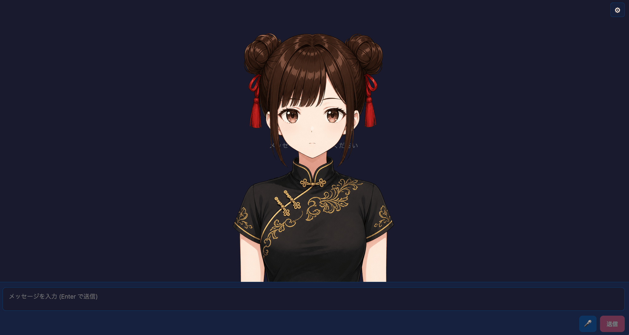 react-purupuru-app のスクリーンショット
